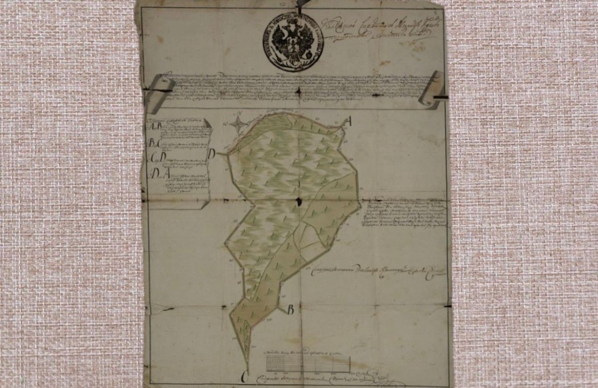 Суздальское ополье