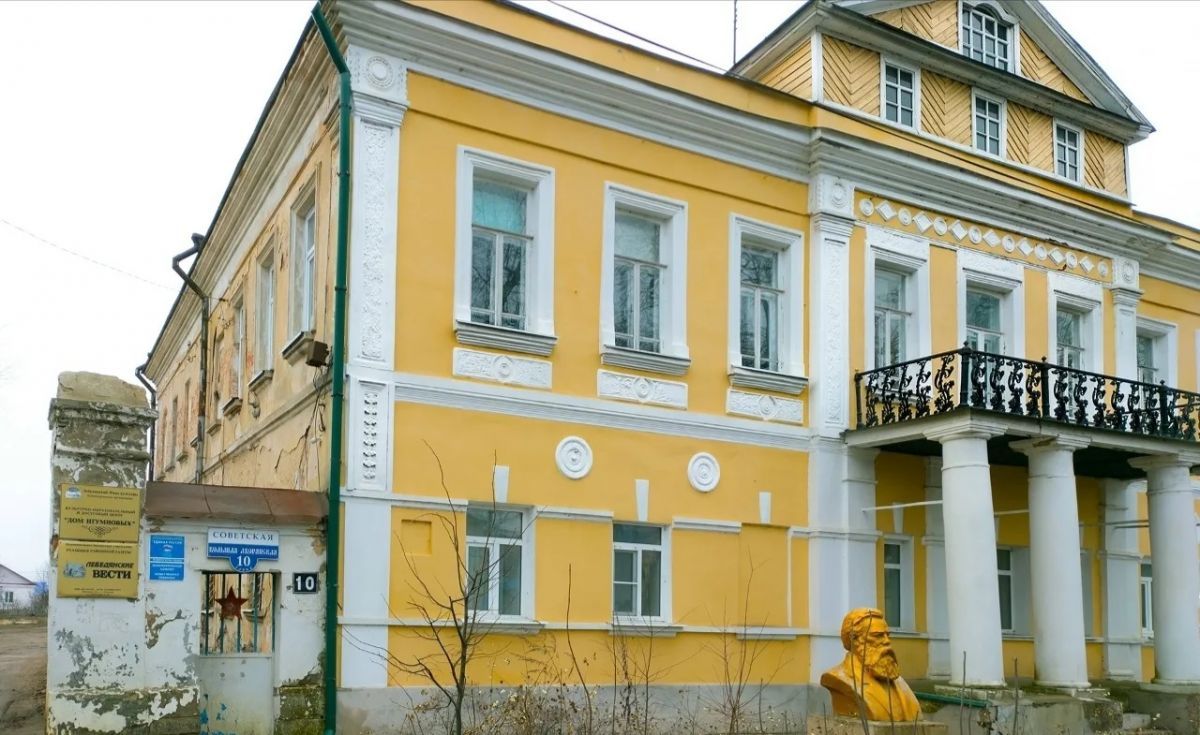 В Лебедяни скоро начнется реставрация Дома Игумновых