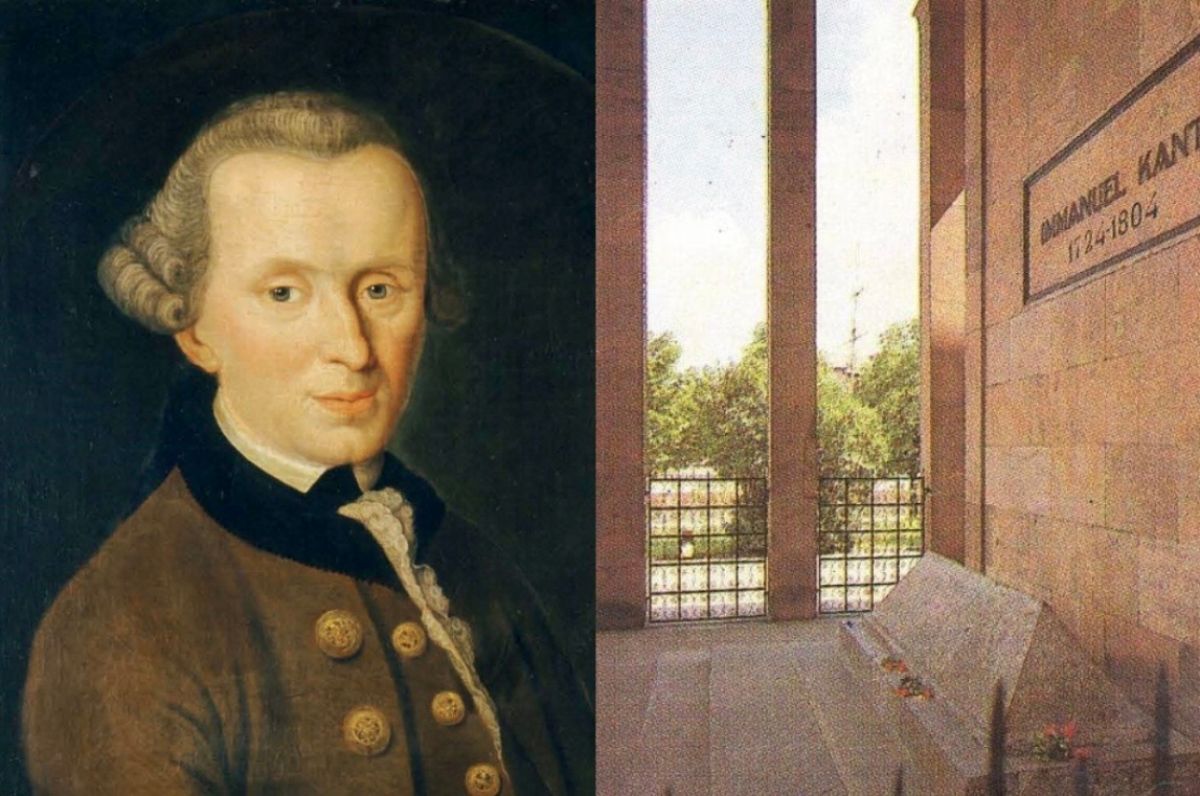 Иммануил Кант
