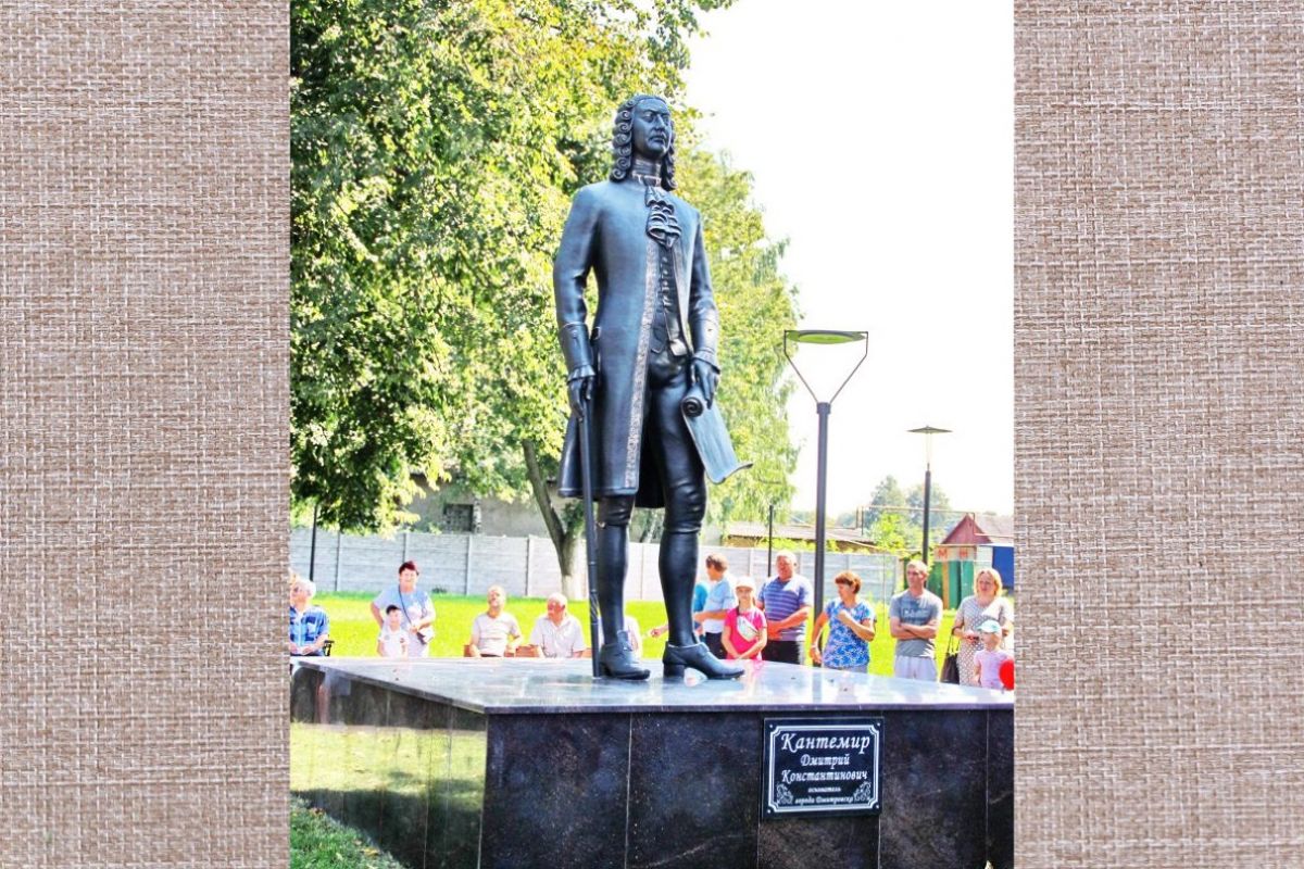 Город Дмитровск