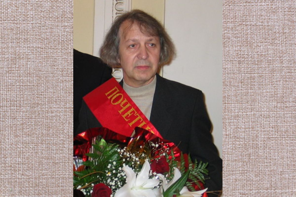 Евгений Николаевич Каширин