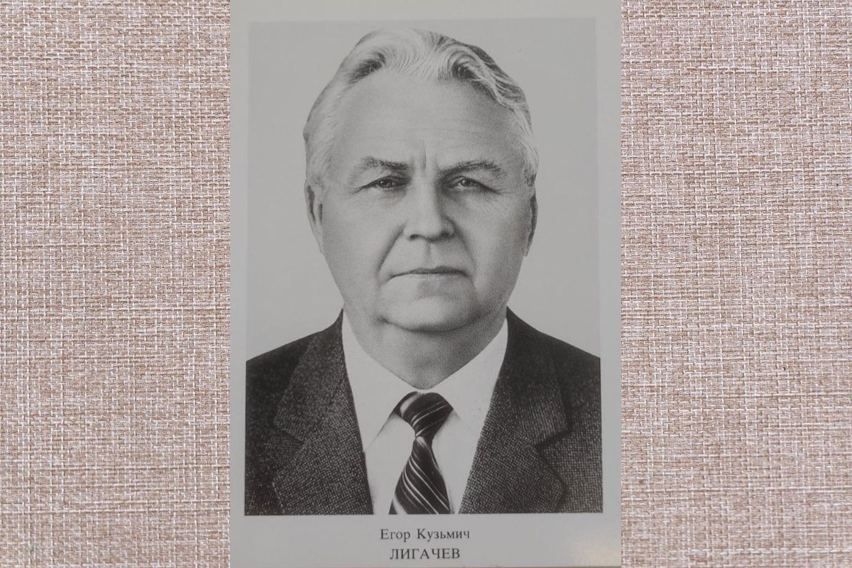 Виталий Богомолов: Приезд в Тулу секретаря ЦК КПСС Егора Лигачева