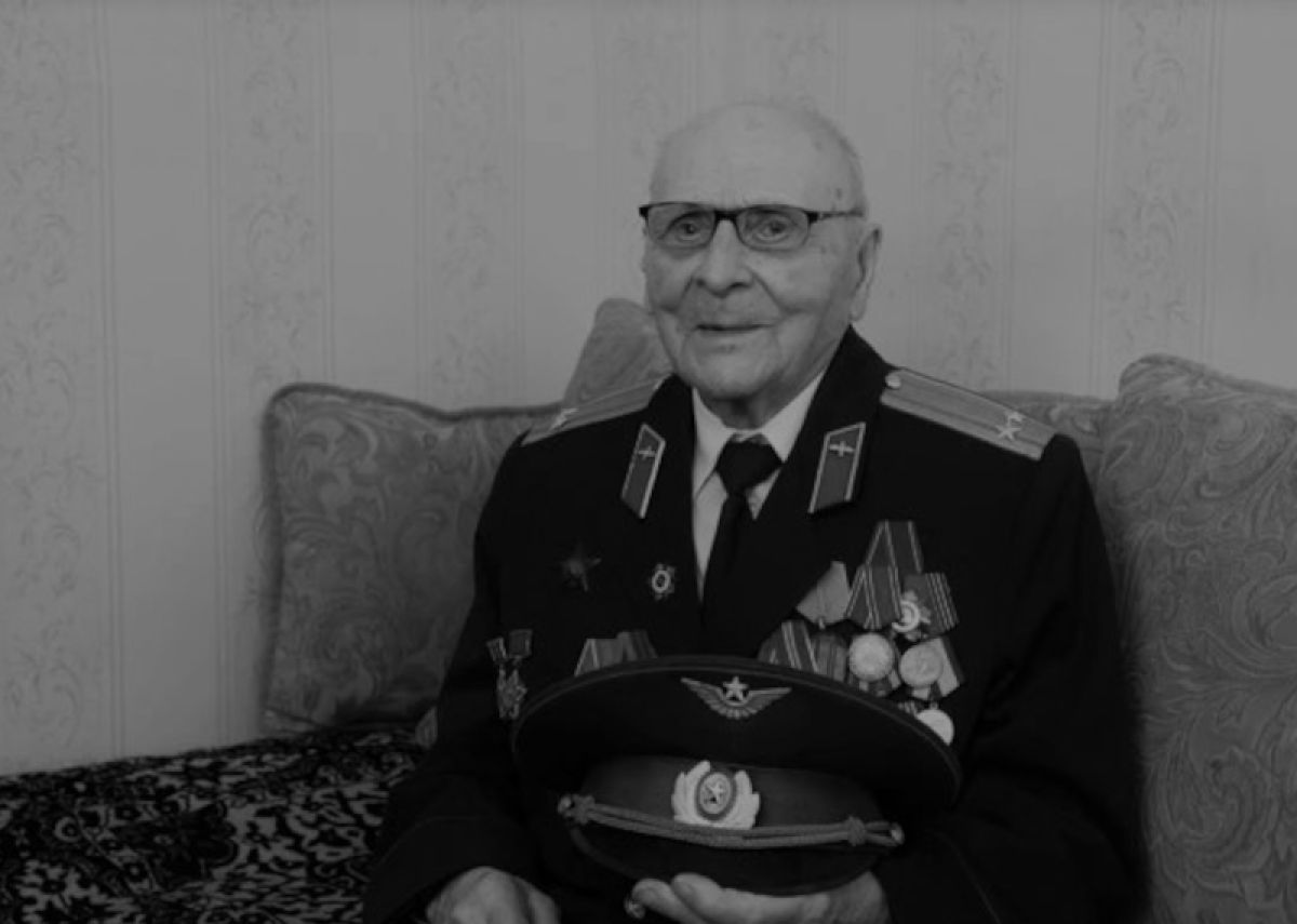 Андрей Михайлович Артамонов