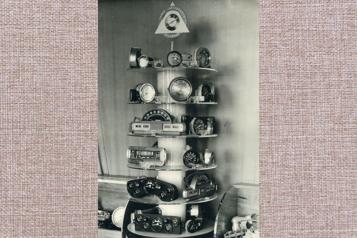 Владимирский завод «Автоприбор»