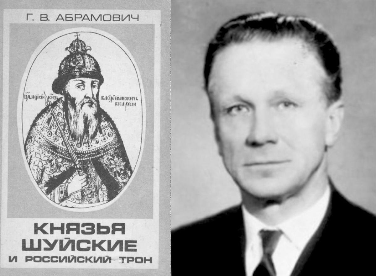 Глеб Владимирович Абрамович