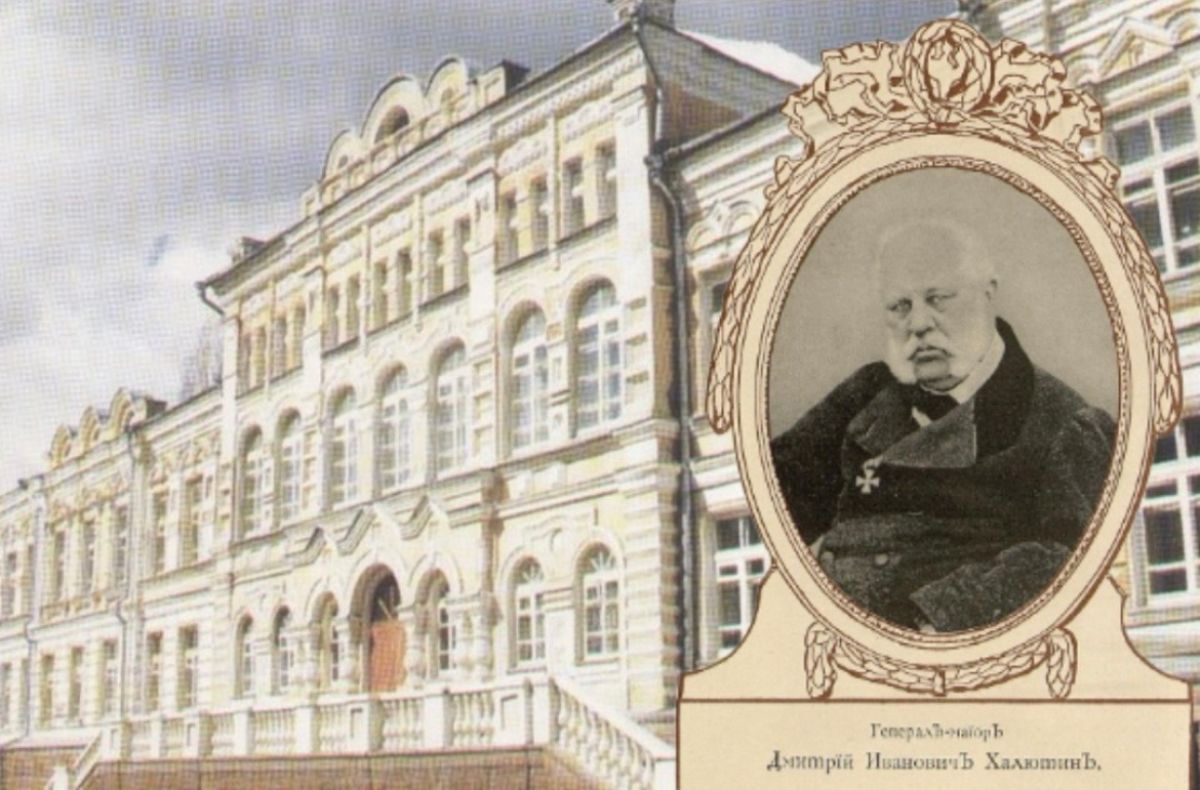 Дмитрий Иванович Халютин