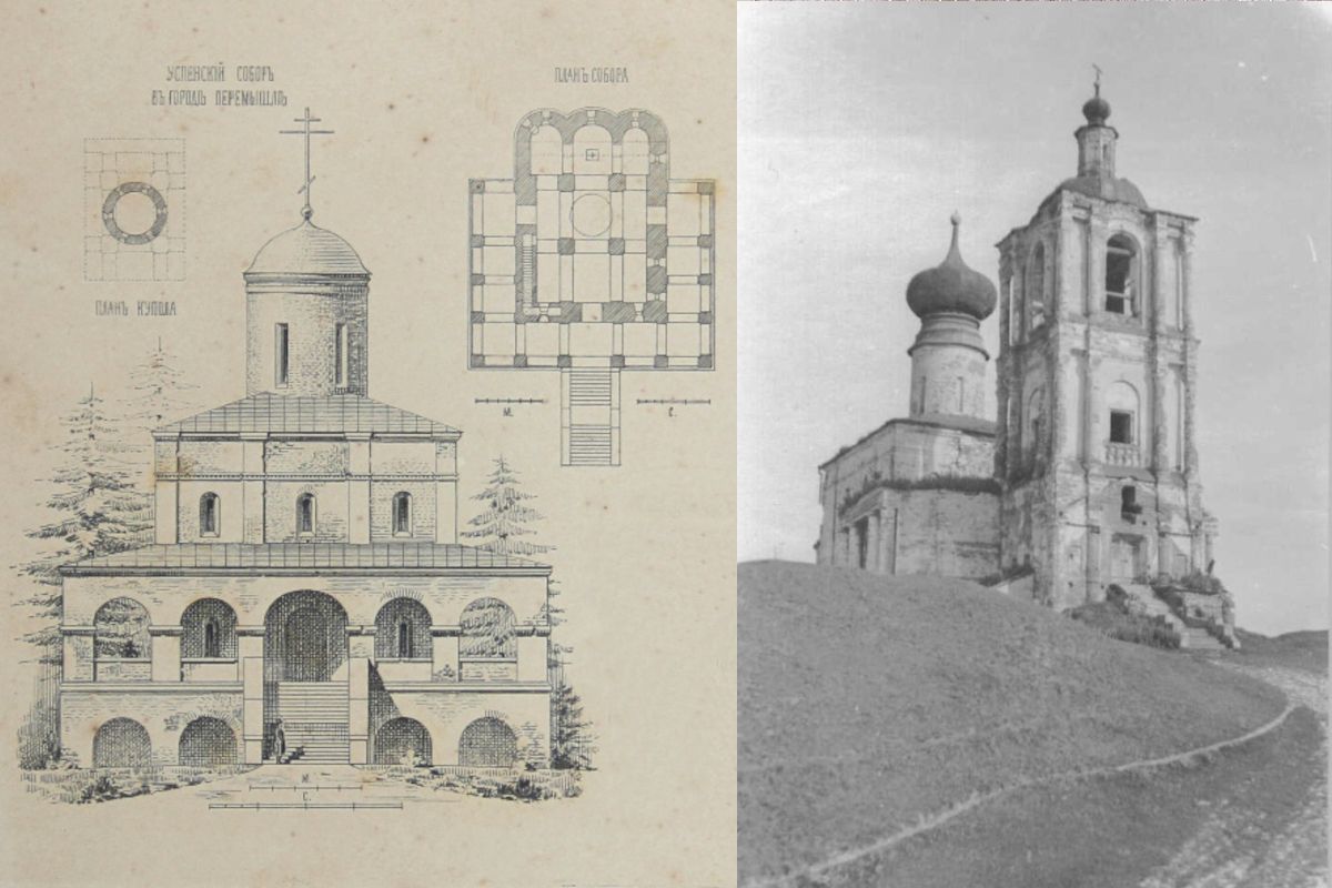 Успенский собор в Перемышле