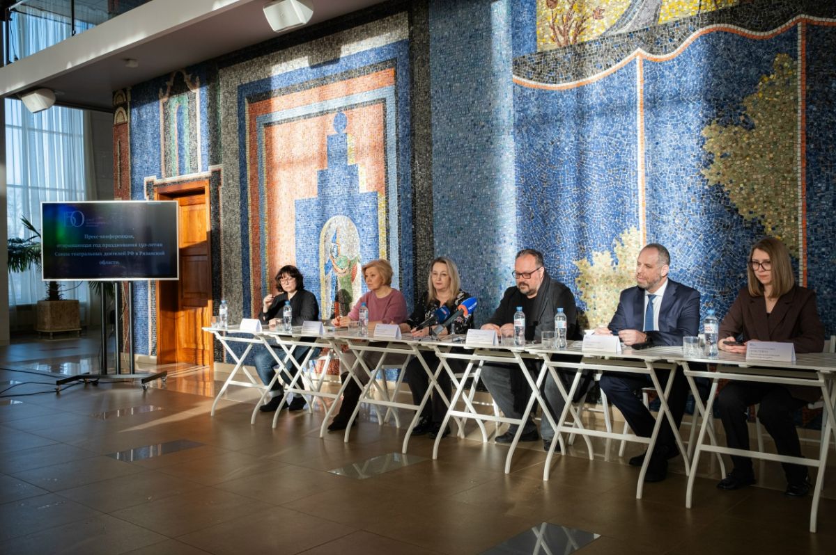 Рязанская область присоединилась к всероссийскому празднованию 150-летия Союза театральных деятелей