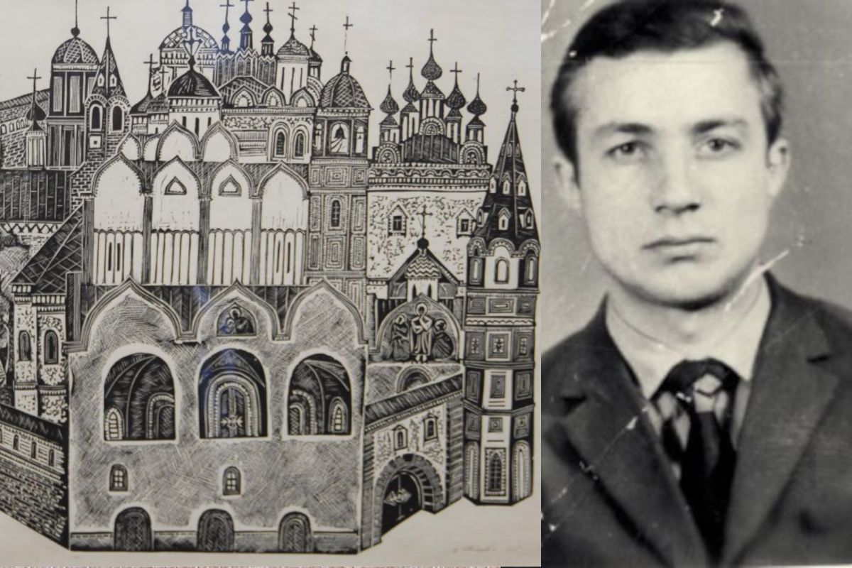 Валерий Георгиевич Рыбаков