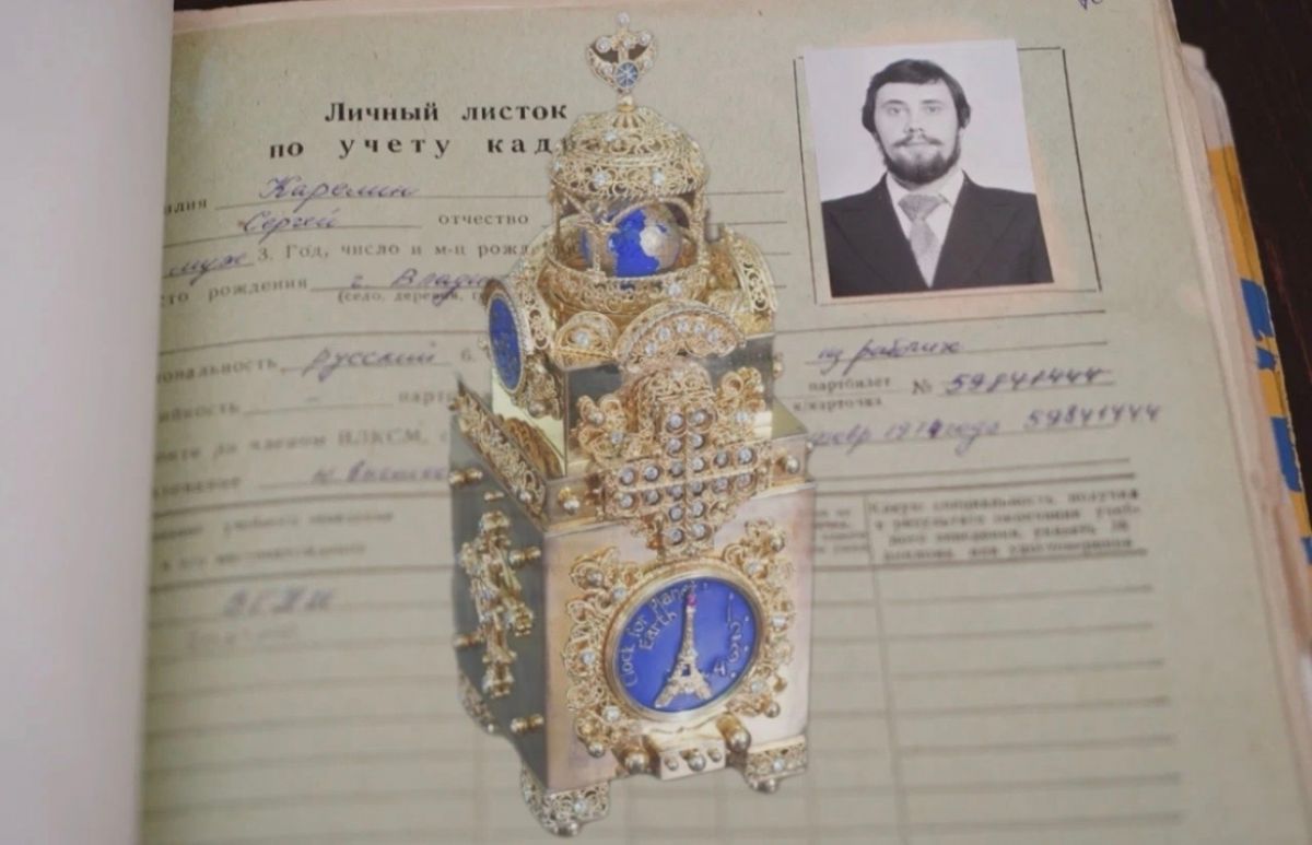 Сергей Иванович Карелин