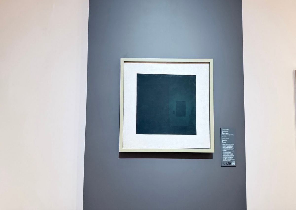 Чёрный квадрат: самая загадочная картина русского авангарда выставлена в Калининграде