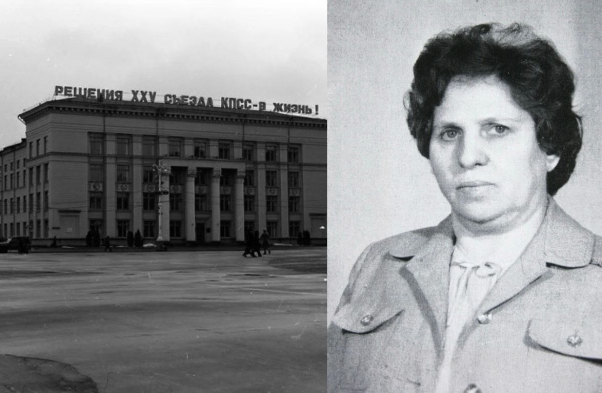 Надежда Тимофеевна Стрельникова