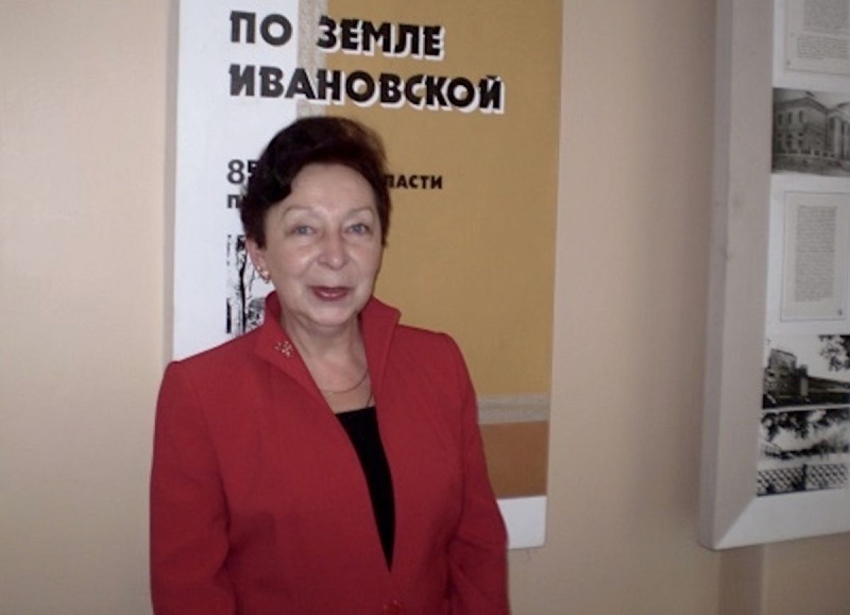 Ольга Ивановна Захарова