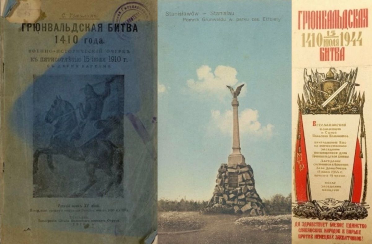 Грюнвальдская битва: Как брянские полки разгромили Тевтонский орден