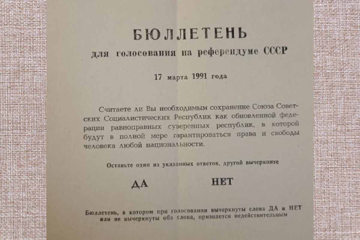 Виталий Богомолов: В стране веяло какой-то безнадежностью