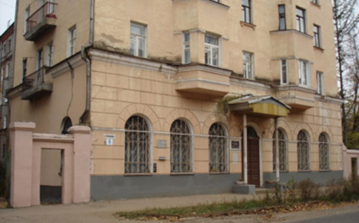 Ивановская библиотека для слепых