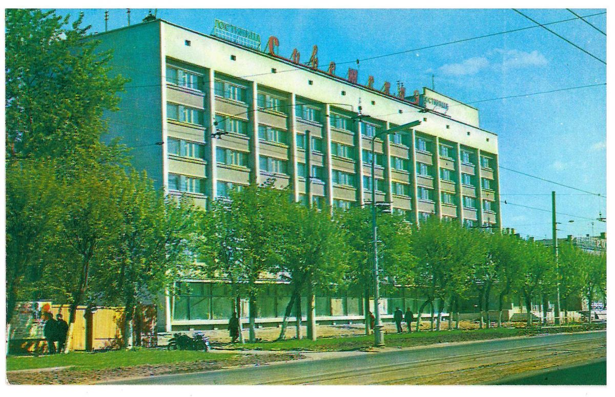 Гостиница «Советская» (Вознесенская)