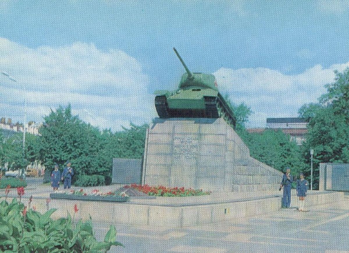 Сквер Танкистов