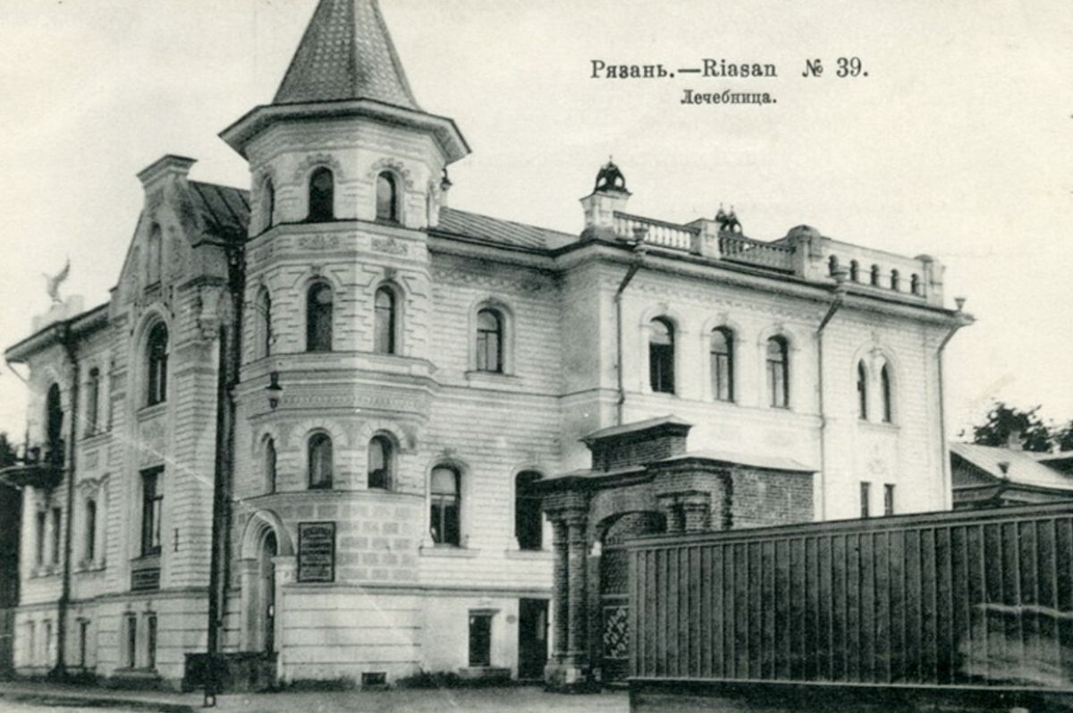 Василий Васильевич Правдолюбов