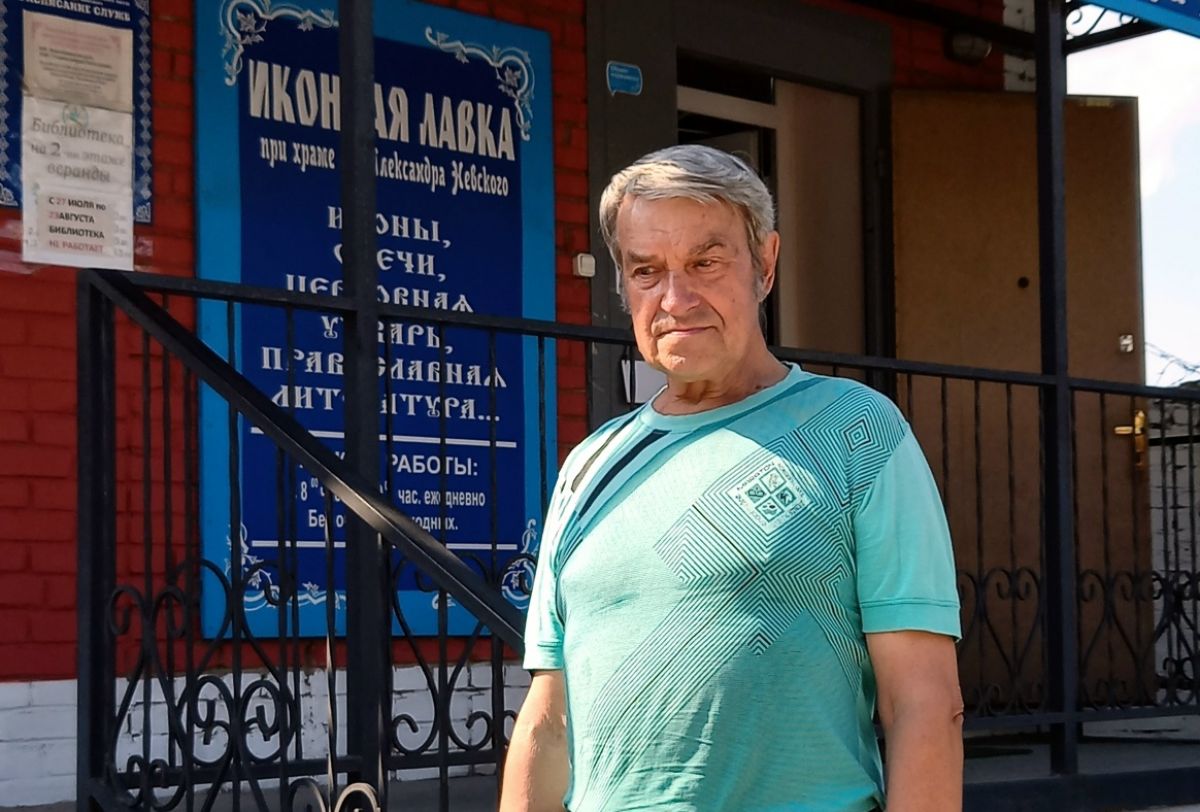 Лев Васильевич Бондарев