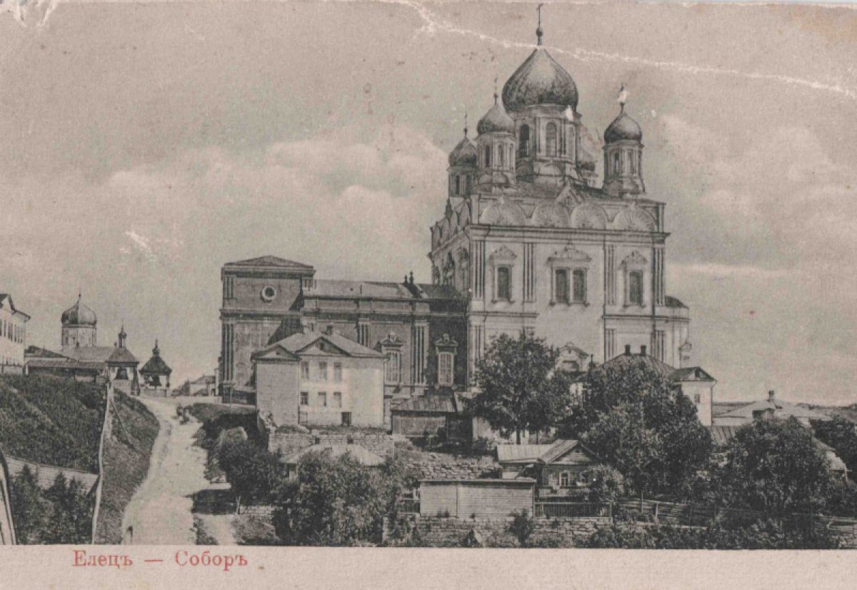 Вознесенский собор в Ельце