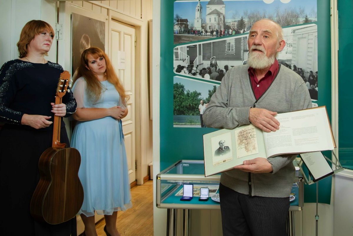 В Туле презентовали новую книгу Международного Демидовского фонда