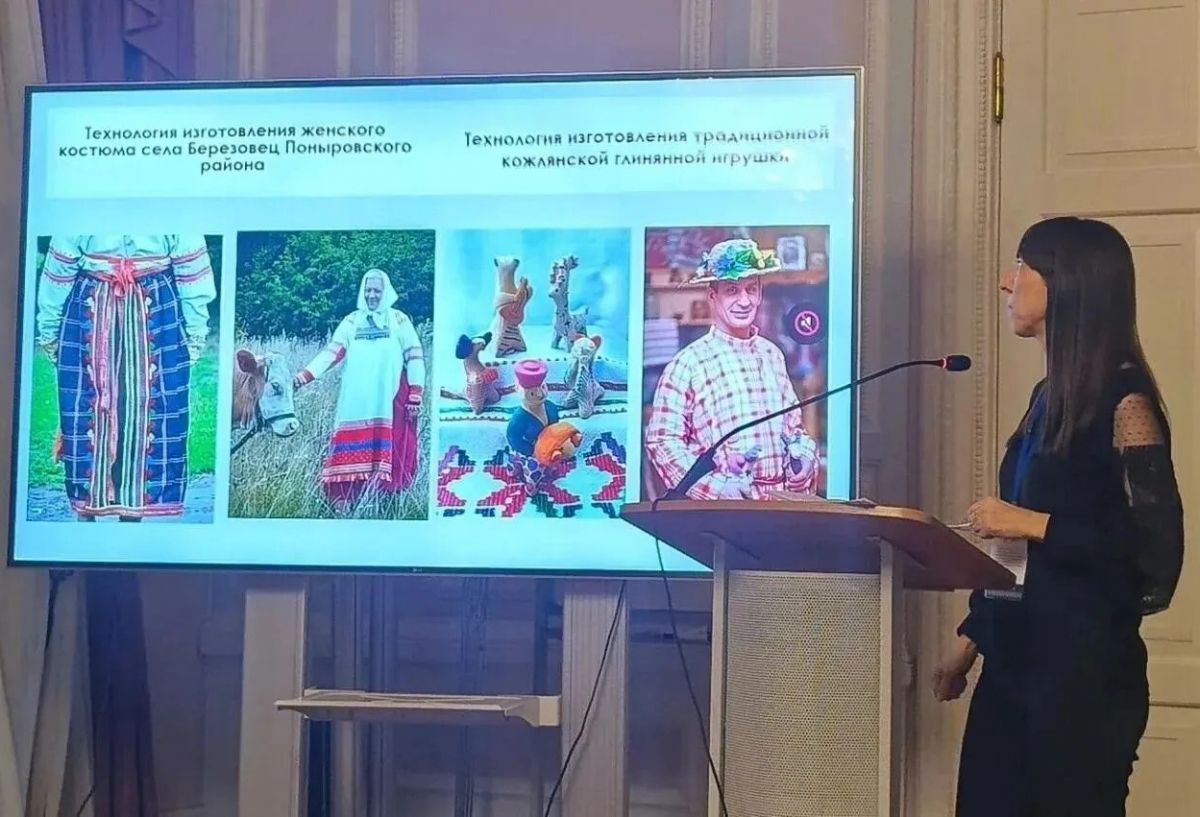 Курский опыт представлен на Всероссийском семинаре по нематериальному наследию
