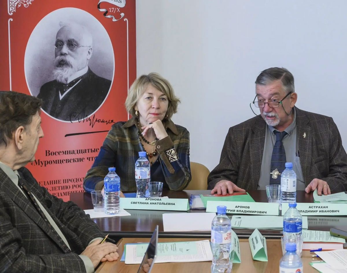 120 лет российскому парламентаризму: в тургеневской усадьбе вспоминали первого председателя Думы