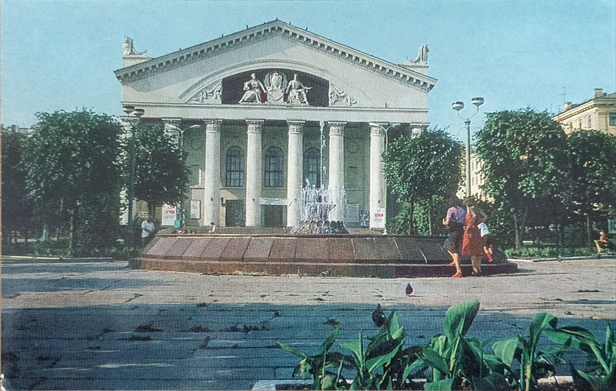 Калужский областной драматический театр