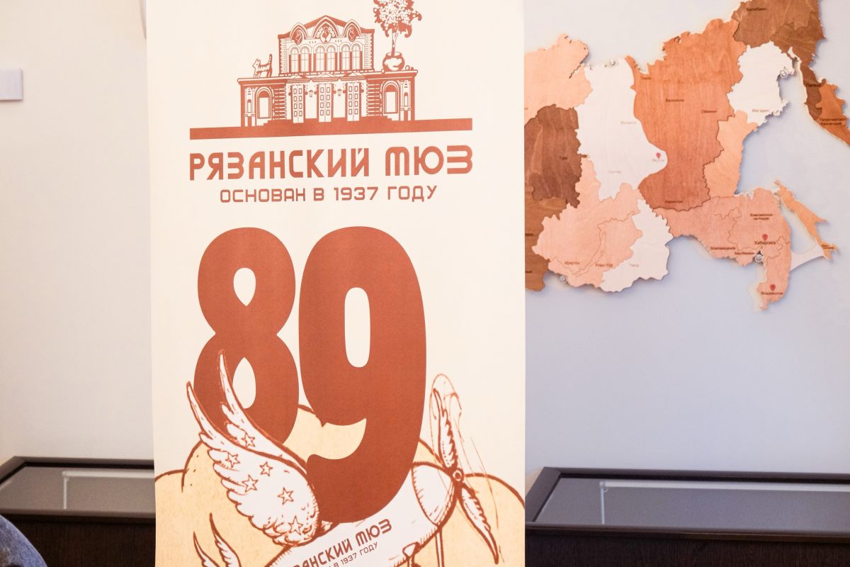 В рязанском ТЮЗе рассказали о том, каким будет новый 89-й сезон
