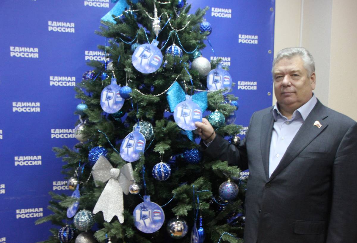Прийти На Новогодний Праздник Прийти На Новогодний Праздник