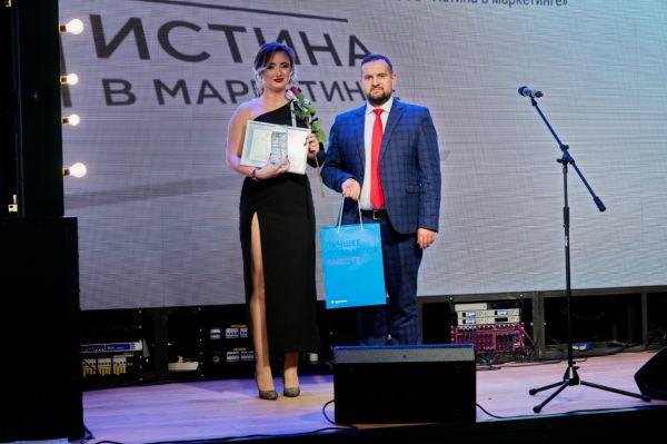 Диана Болдина о награждении «Истины в маркетинге» на премии «Тульский бизнес»:  Это первая наша ступень