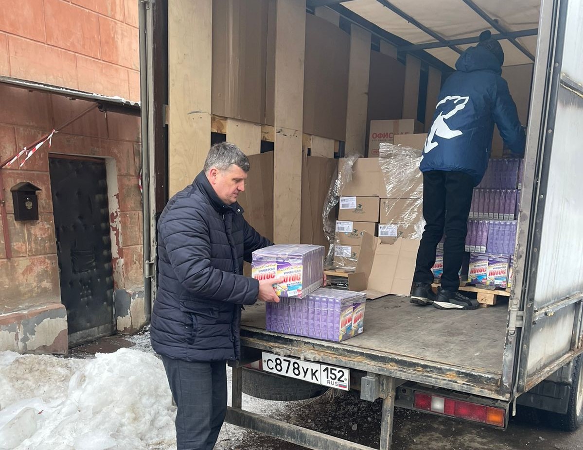 ТТК оказала гуманитарную помощь временно прибывшим гражданам из ДНР и ЛНР -  Тульские новости. Новости Тулы и Тульской области, сегодня и сейчас