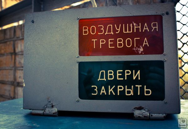 ТулГУ обязали привести в порядок бомбоубежище
