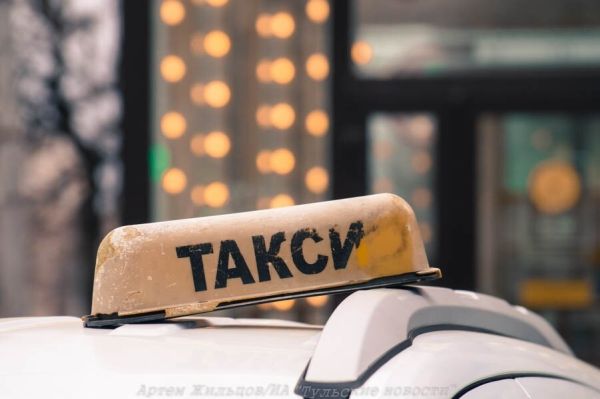«Яндекс.Такси» в Туле поднимет цены