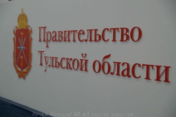 Алексей Дюмин поручил оперативно утвердить нормативную базу по обеспечению жильем участников спецоперации