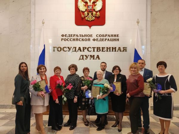 Делегация Тульской области приняла участие в Общем собрании членов ОАТОС
