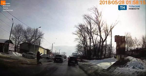 Фото: "Подслушано Новомосковск"