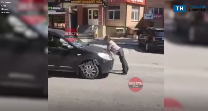 Фото: скрин из видео