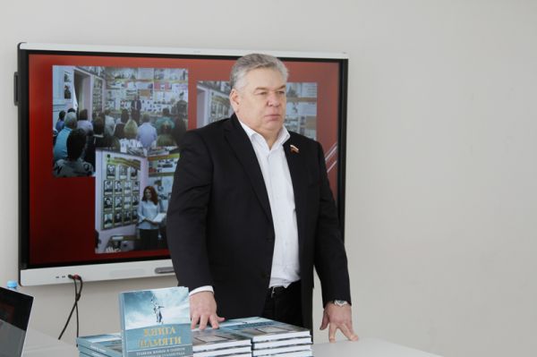 Николай Воробьев: Книга про Сталинградскую битву должна быть в каждой библиотеке