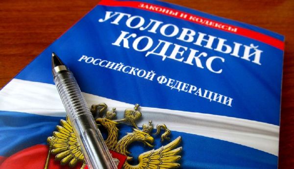 Гибель работника на предприятии в Донском из-за отсутствия техники безопасности: дело передано в суд