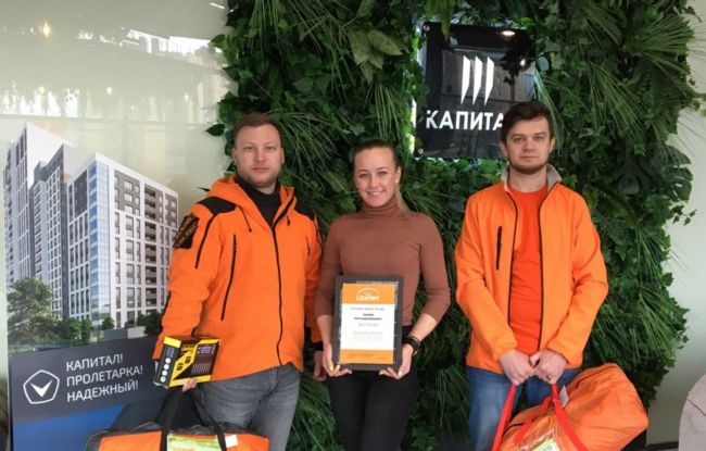 «Лиза Алерт» готовится к лету вместе с «Капитал-Строитель жилья»