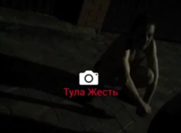 По Пролетарскому округу Тулы ночью бегал голый окровавленный мужчина