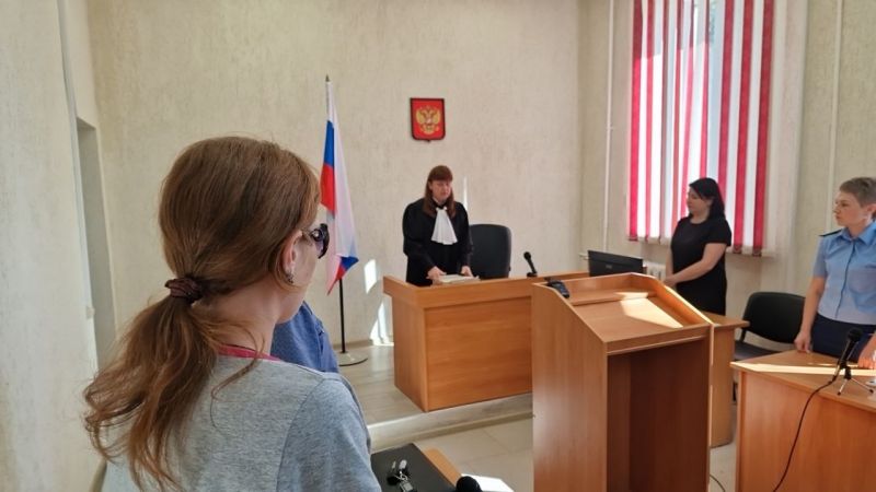 ТН