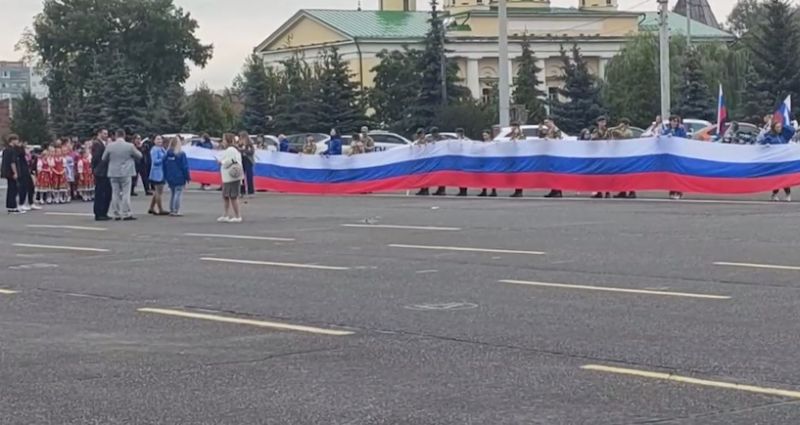 ТН