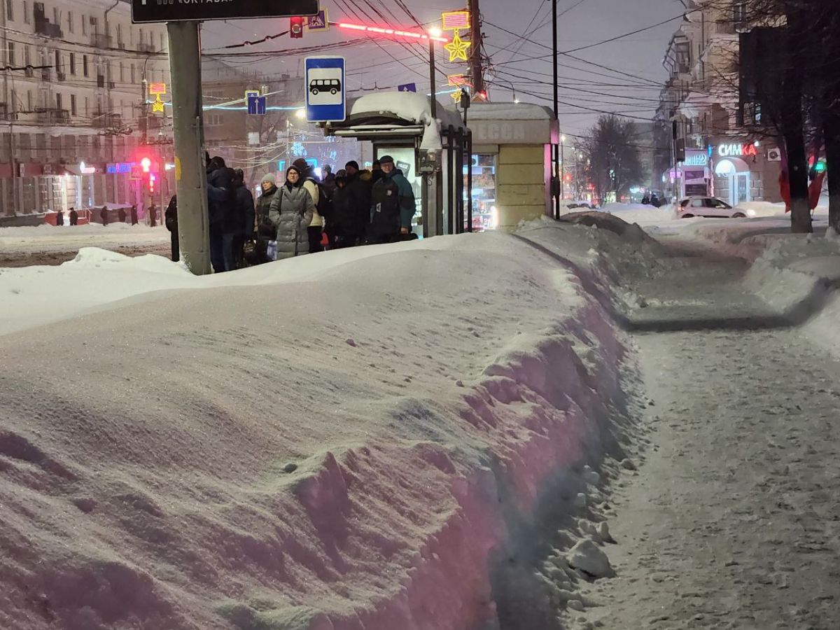 ООО "РЕГИОНАЛЬНЫЕ НОВОСТИ"