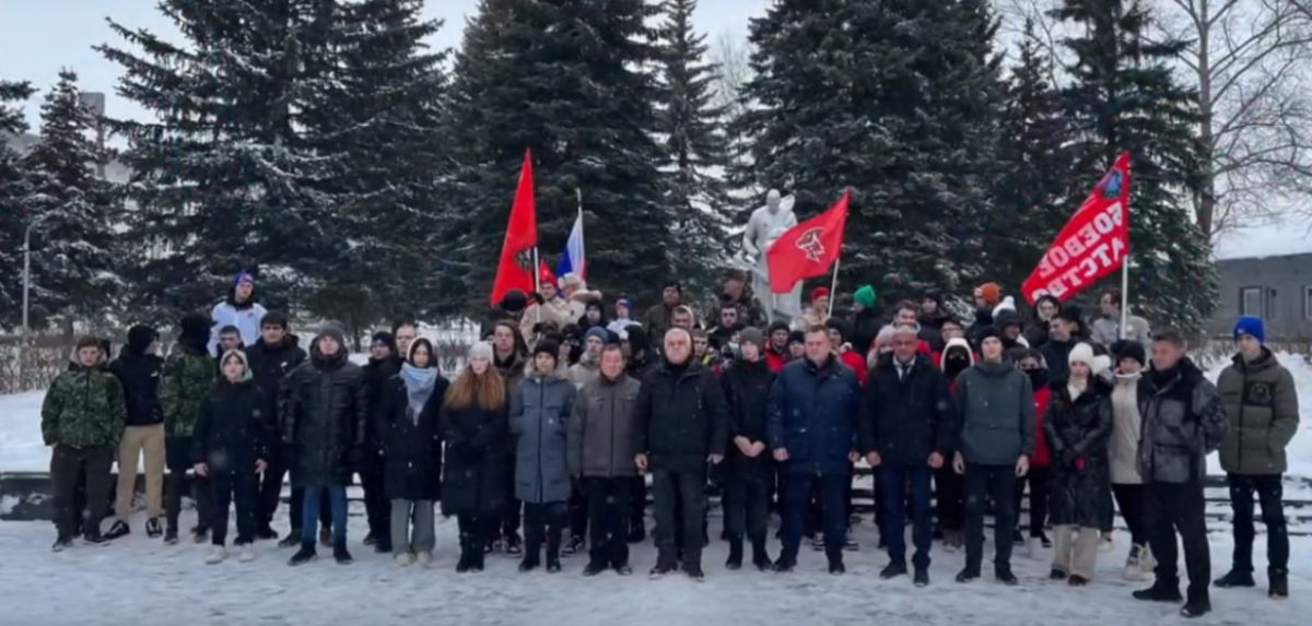 "Ясногорский район"