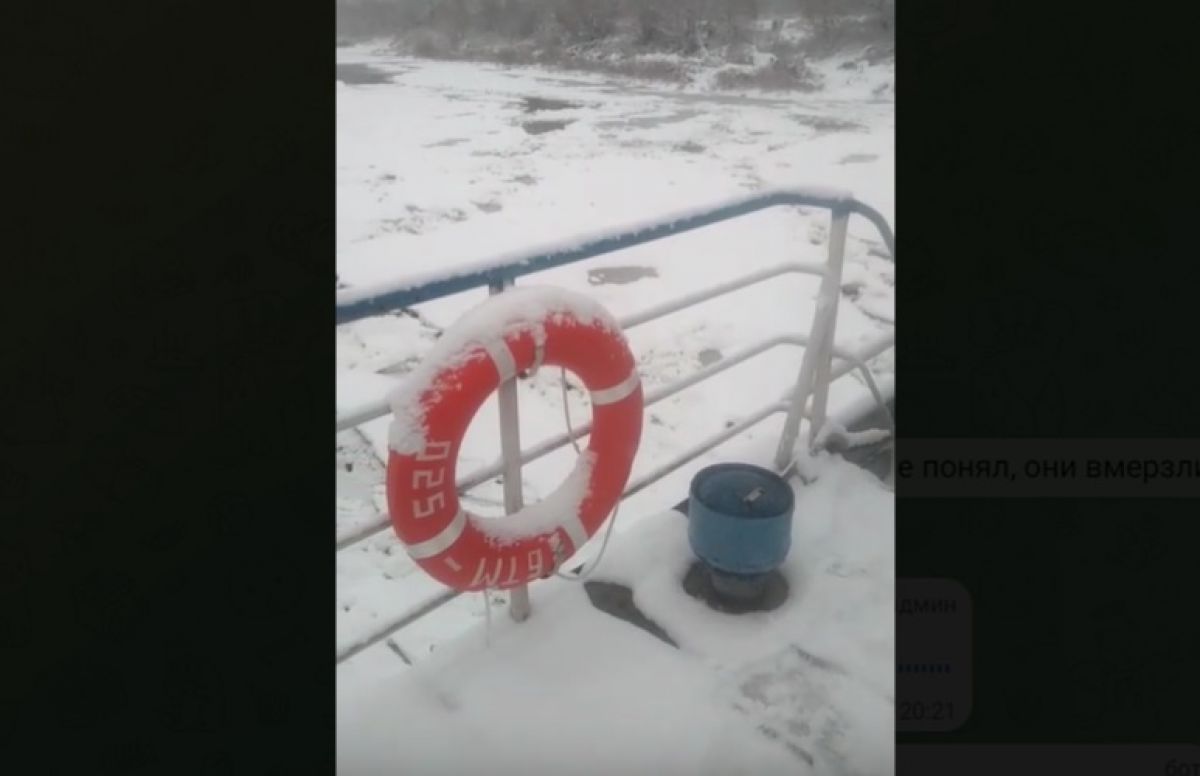 ООО "РЕГИОНАЛЬНЫЕ НОВОСТИ"