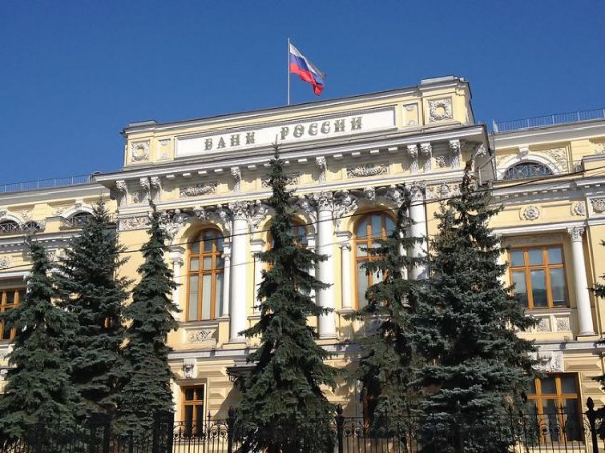 Банк России поднял ключевую ставку до 13%