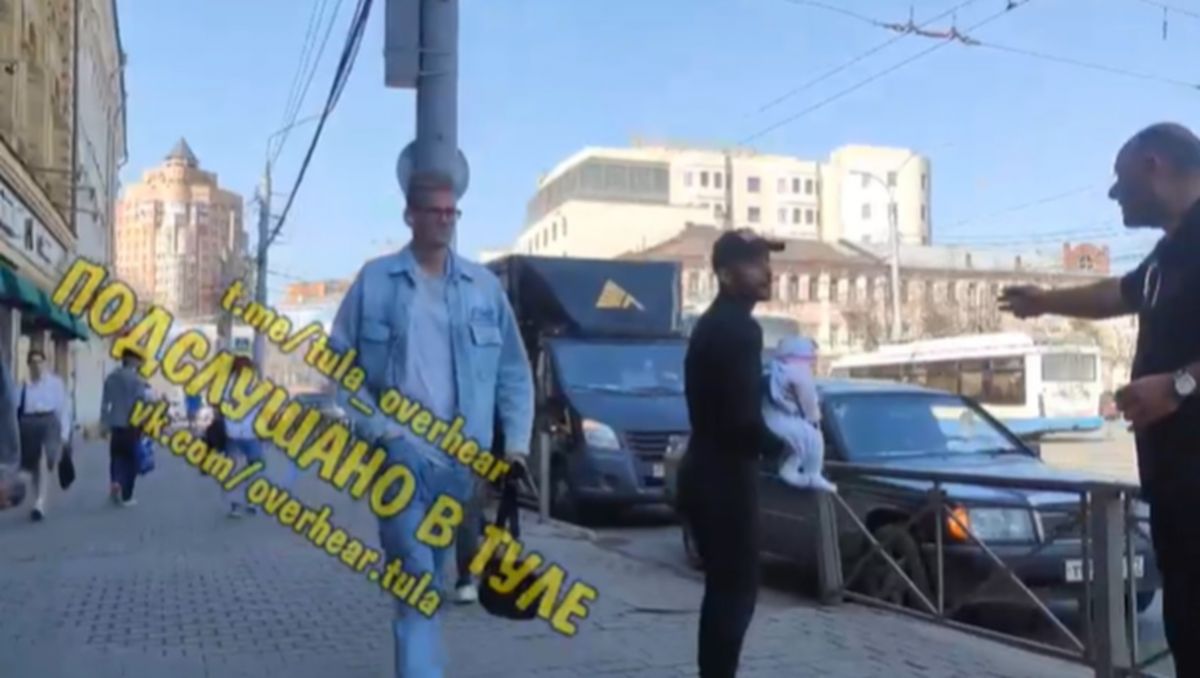 "Подслушано в Туле"